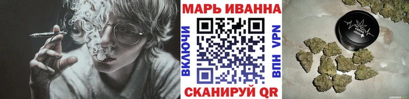 Наркошоп купить СК  Канабис  Мефедрон  ГАШ  Богучар