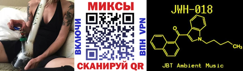 Бутират оксибутират  Купить где  Богучар 