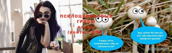 дистиллят марихуана Богданович