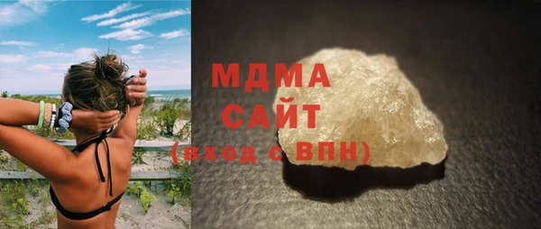 мдпв Богородицк
