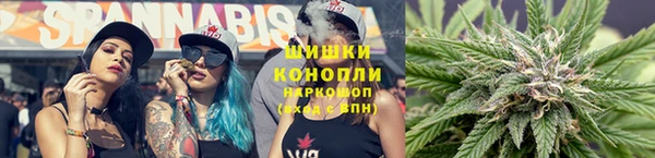 дистиллят марихуана Богданович
