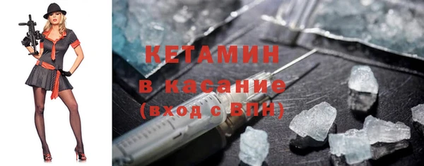 мдпв Богородицк