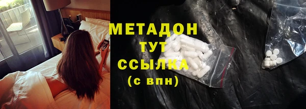 мдпв Богородицк