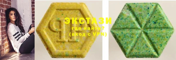 дистиллят марихуана Богданович
