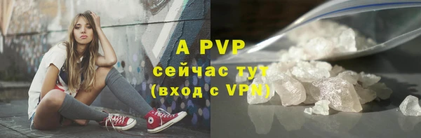 дистиллят марихуана Богданович