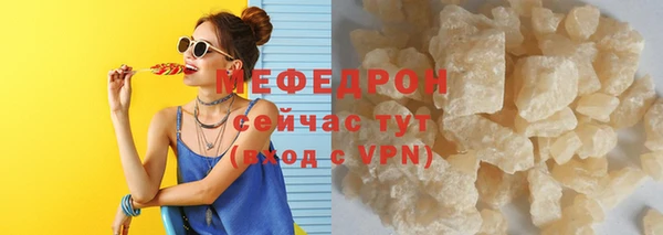 дистиллят марихуана Богданович