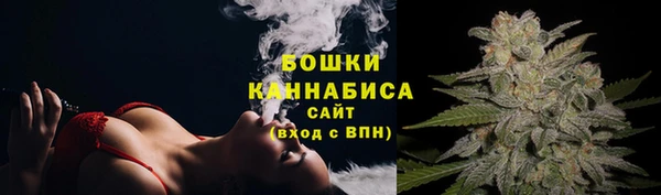 дистиллят марихуана Богданович
