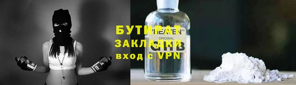 мдпв Богородицк