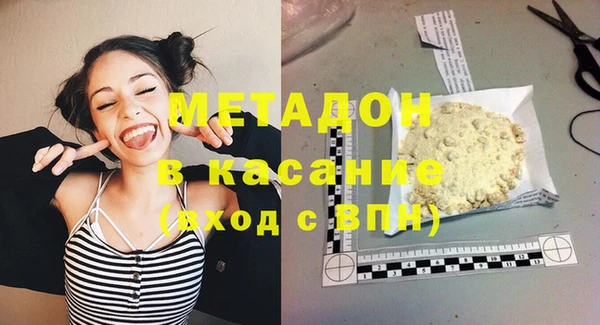 мдпв Богородицк