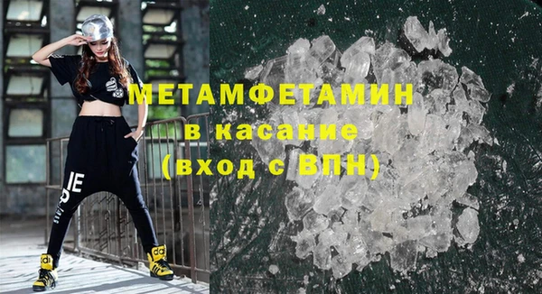 мдпв Богородицк