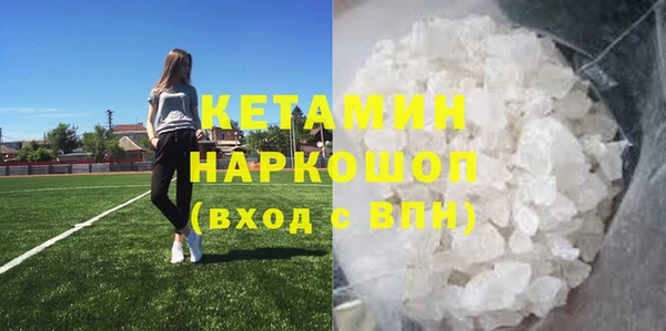 мдпв Богородицк