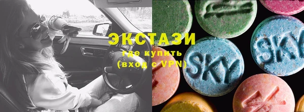 дистиллят марихуана Богданович