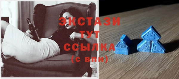 дистиллят марихуана Богданович